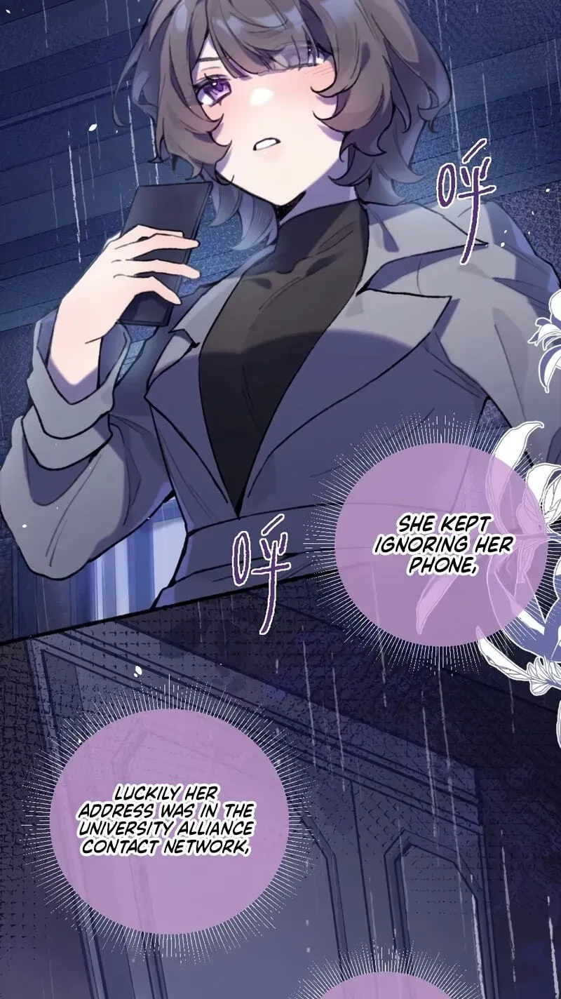 Possessing My Venus Chapter 25 page 4 - 