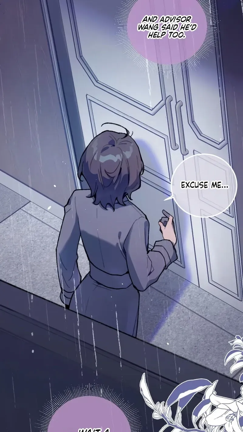 Possessing My Venus Chapter 25 page 5 - 