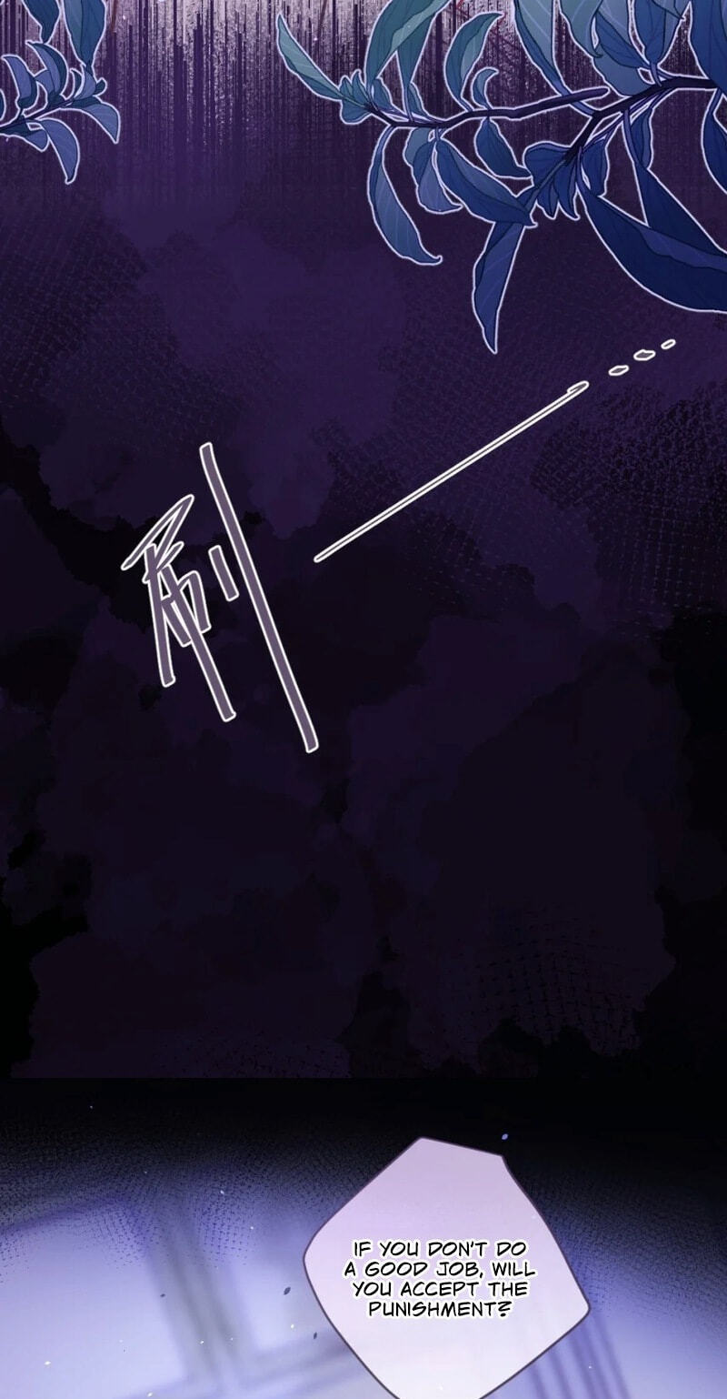 Possessing My Venus Chapter 28 page 23 - 