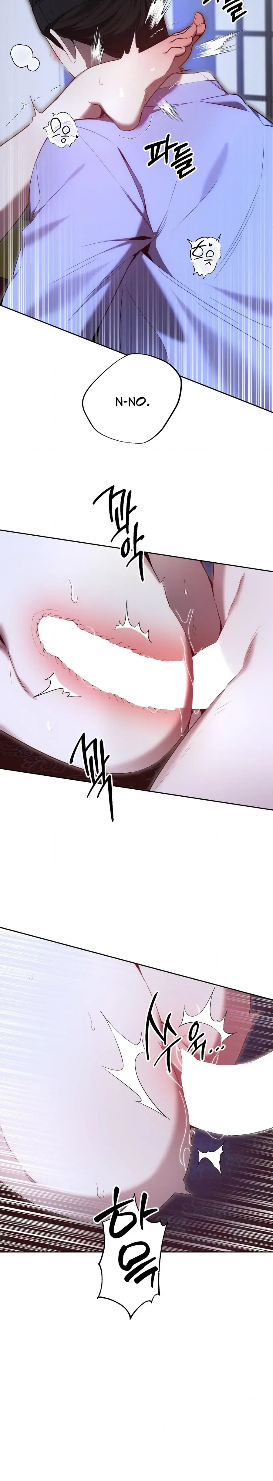 Possession Chapter 10 page 12 - 