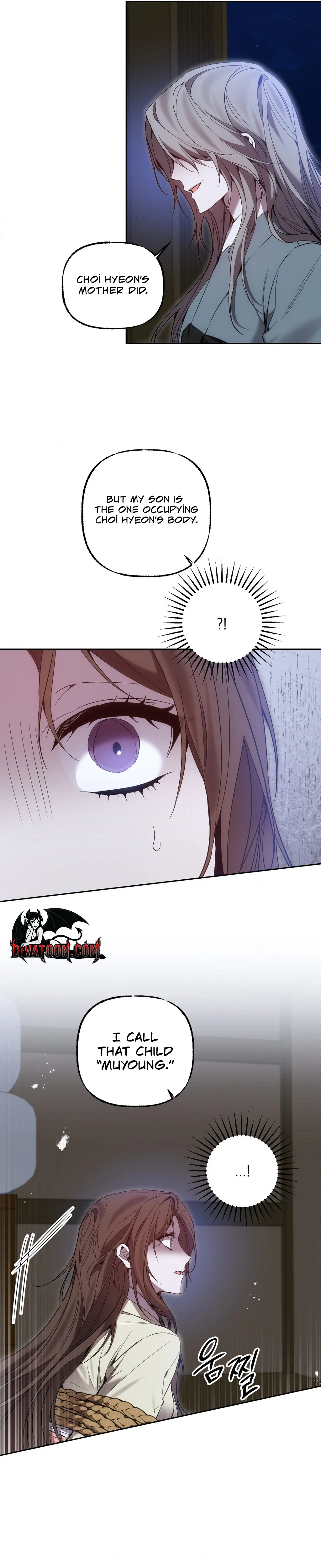 Possession Chapter 11 page 16 - 