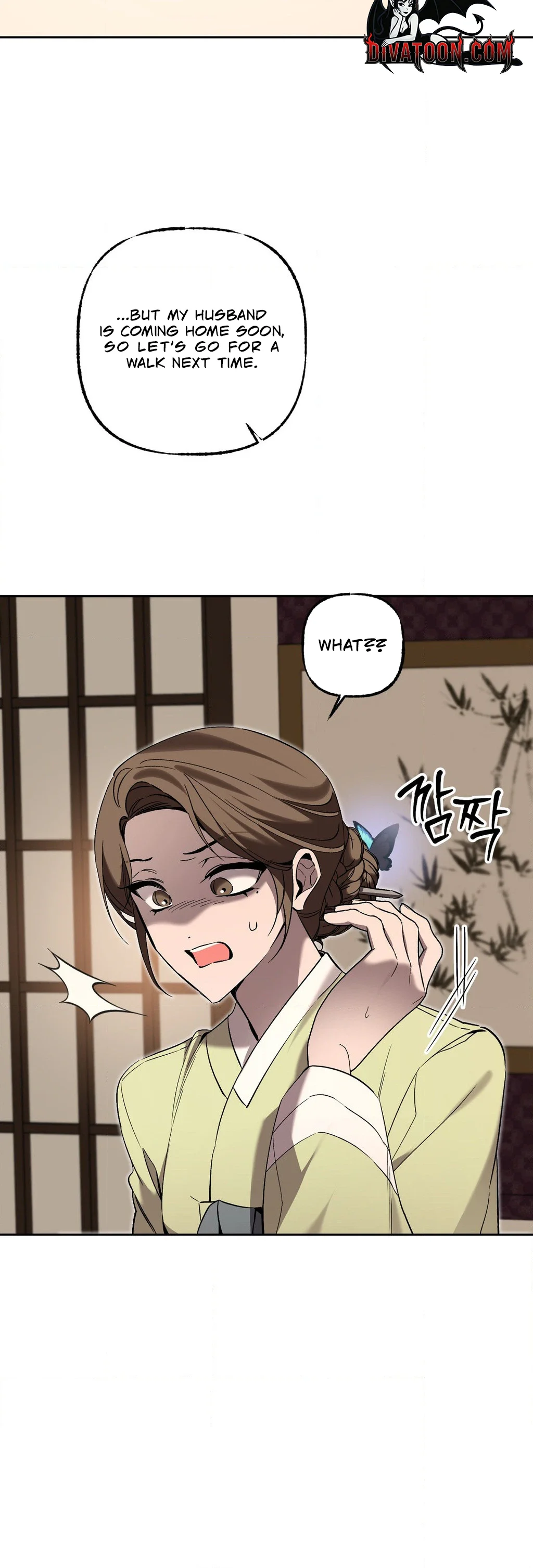 Possession Chapter 11 page 6 - 