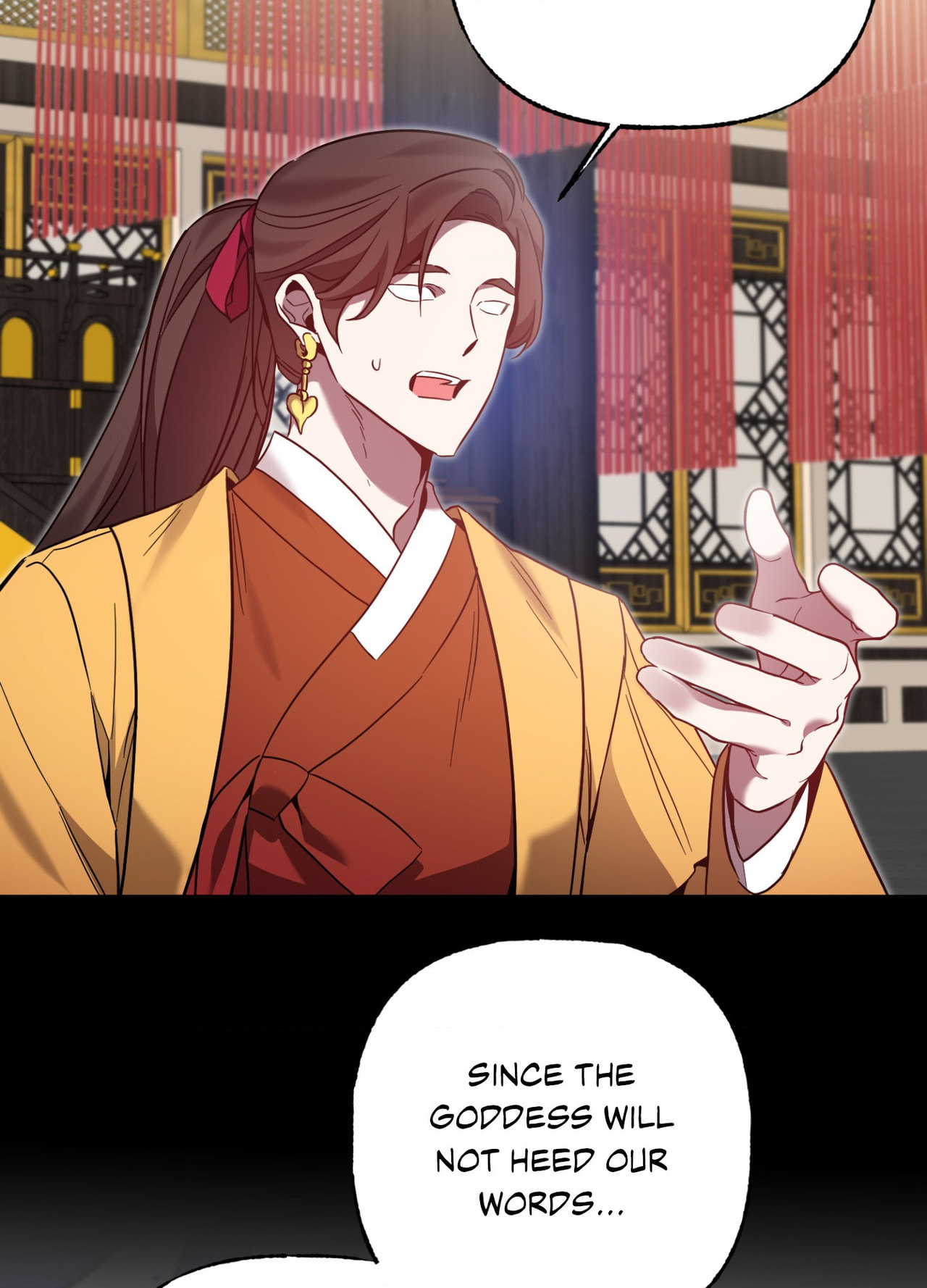 Possession Chapter 6 page 58 - 