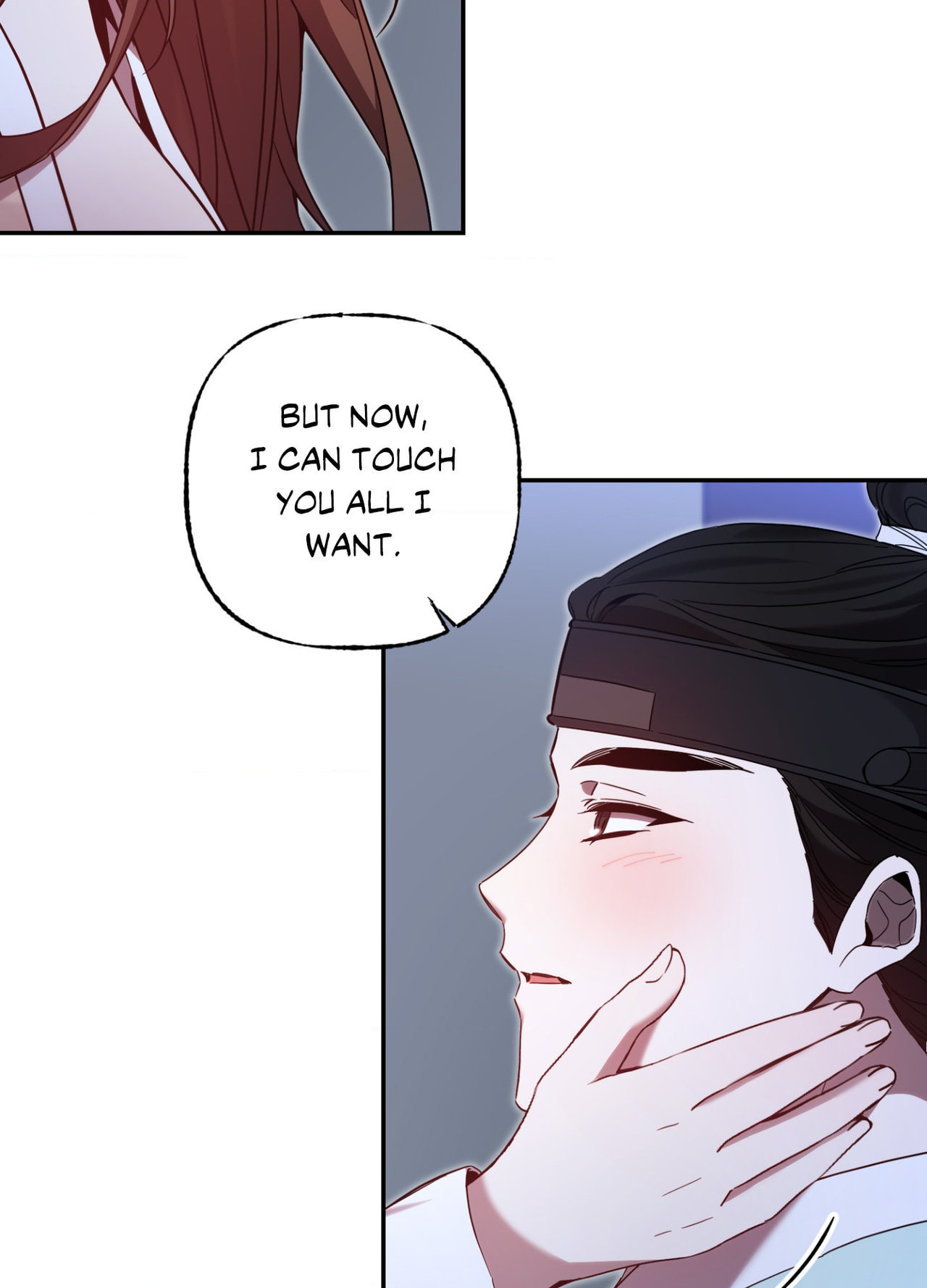 Possession Chapter 6 page 9 - 
