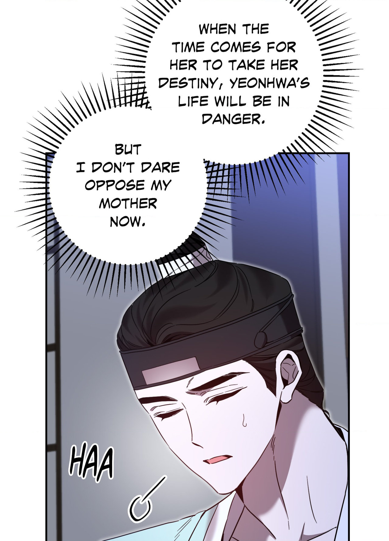 Possession Chapter 7 page 16 - 