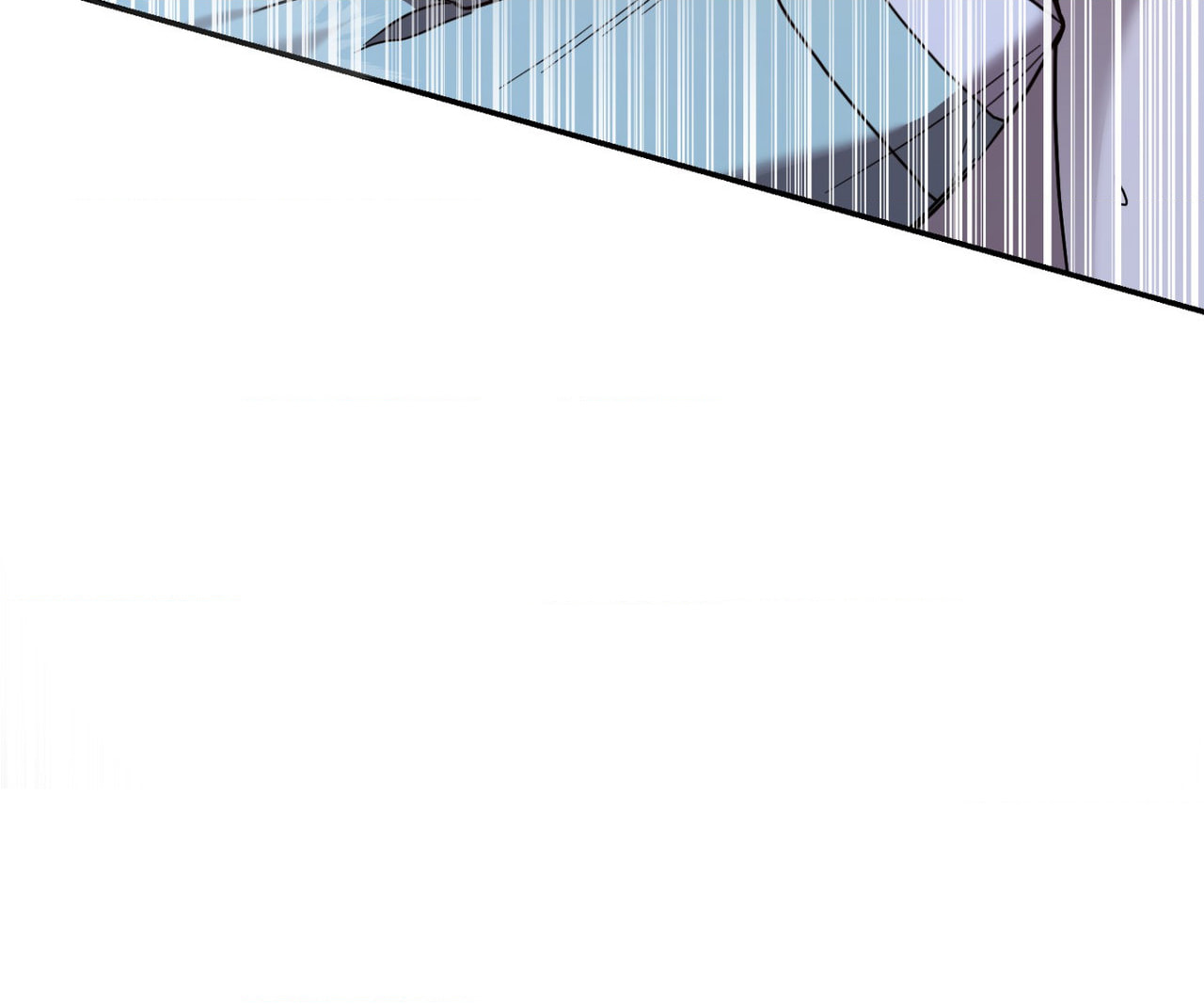 Possession Chapter 7 page 64 - 