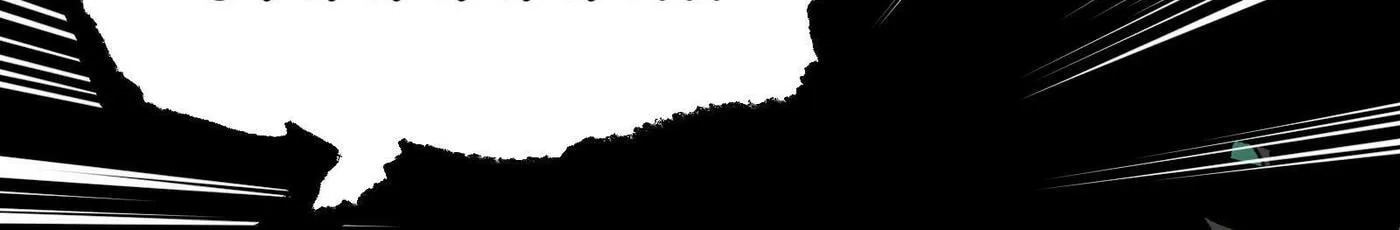 Post-Apocalyptic Dispatch Company Chapter 11 page 31 - 