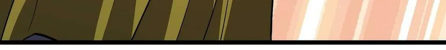 Post-Apocalyptic Dispatch Company Chapter 12 page 53 - 