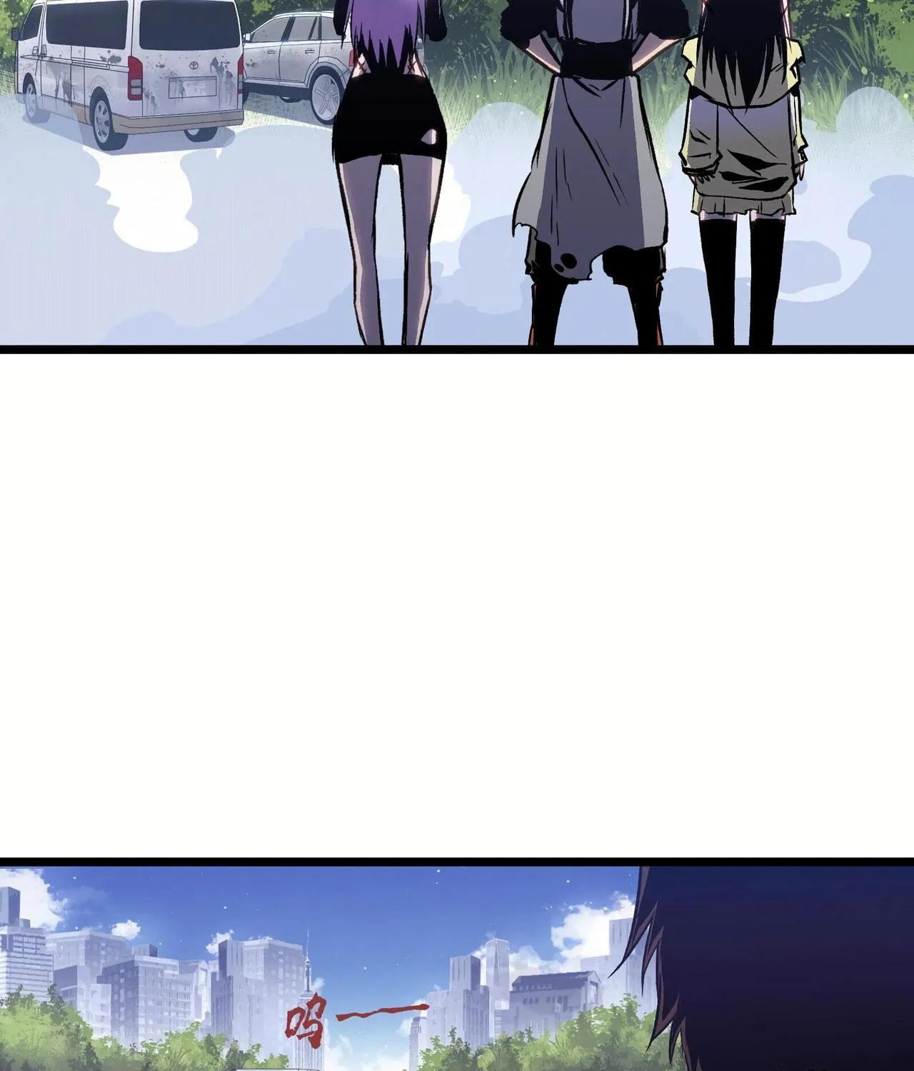 Post-Apocalyptic Dispatch Company Chapter 19 page 130 - 