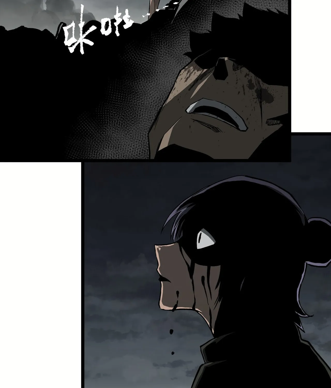 Post-Apocalyptic Dispatch Company Chapter 20 page 66 - 