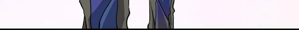 Post-Apocalyptic Dispatch Company Chapter 6 page 61 - 