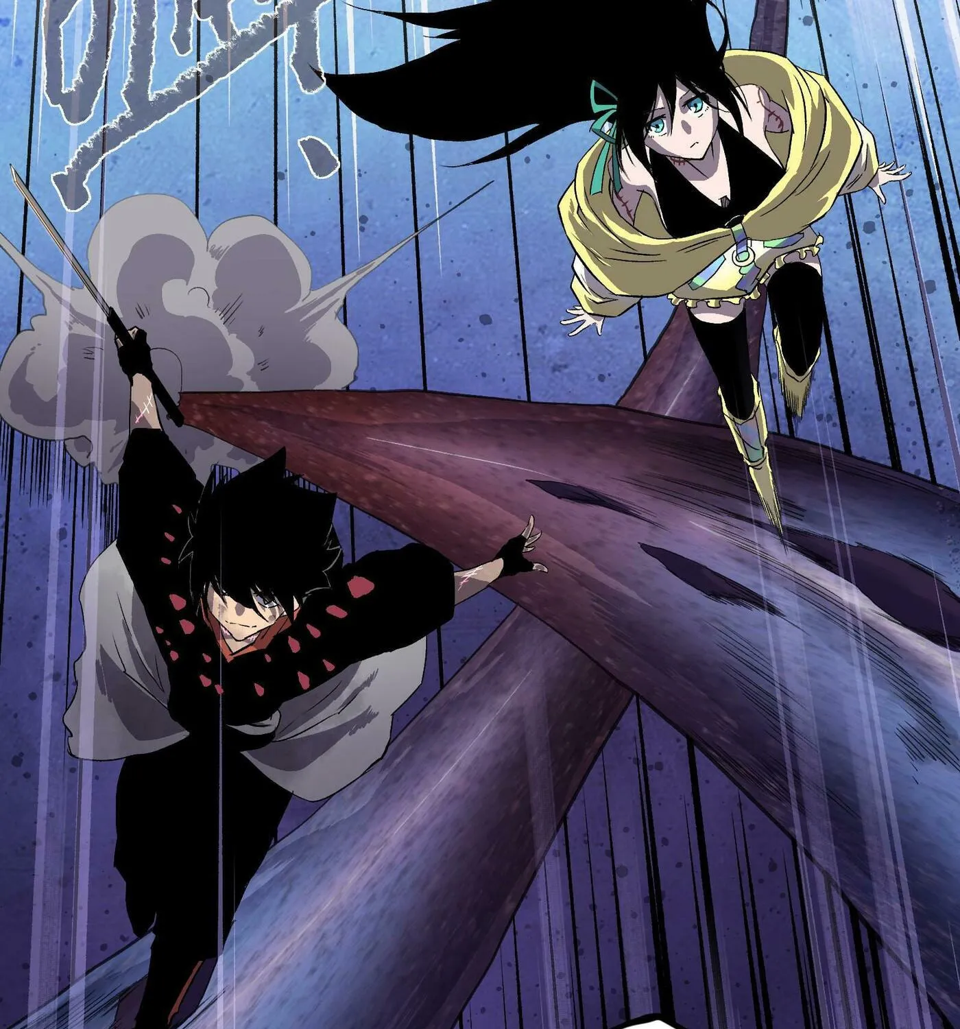Post-Apocalyptic Dispatch Company Chapter 6 page 71 - 