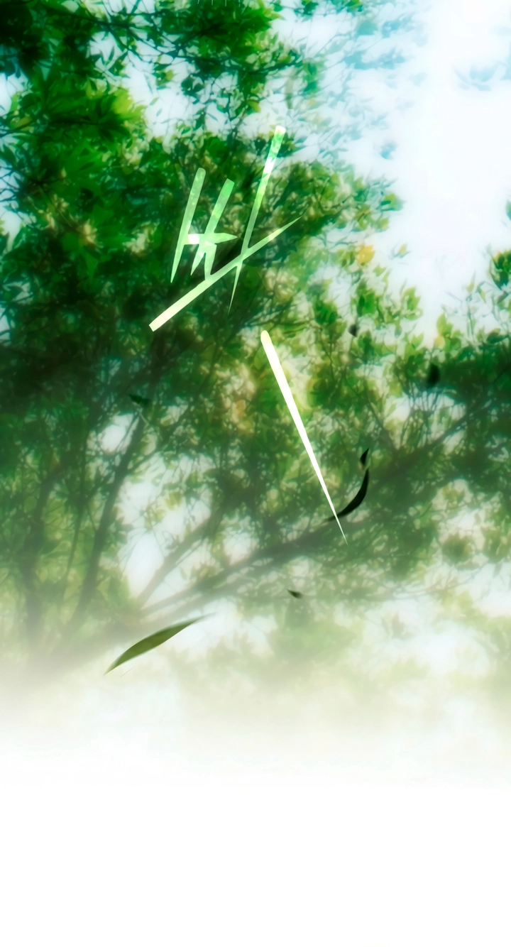 Post-Possession Damage Control Chapter 100 page 13 - 