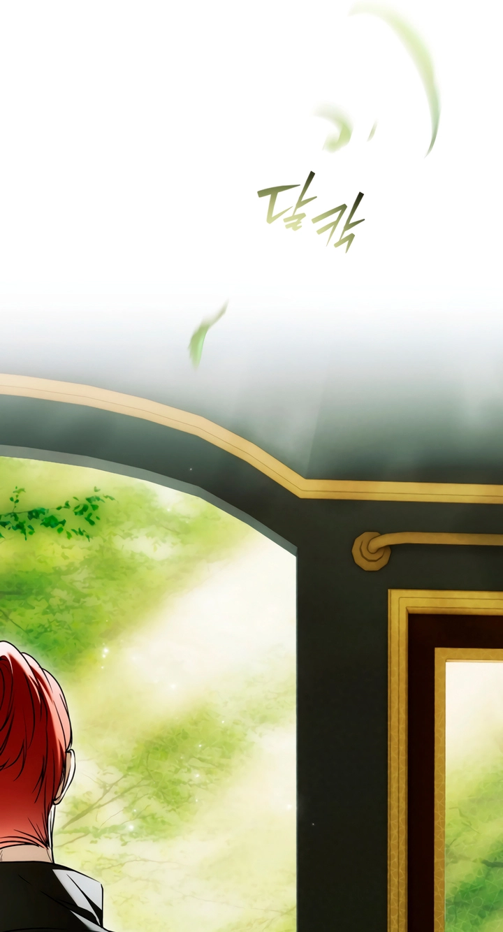 Post-Possession Damage Control Chapter 100 page 14 - 