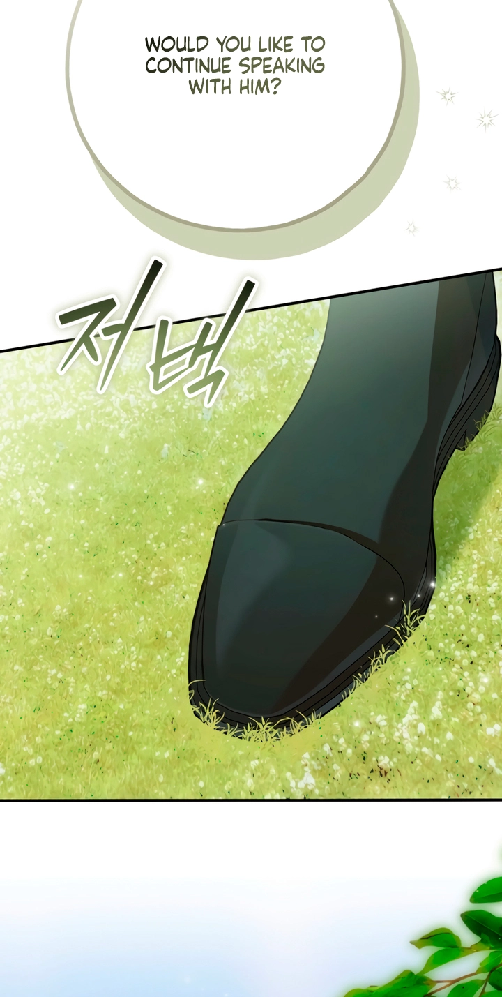 Post-Possession Damage Control Chapter 100 page 5 - 