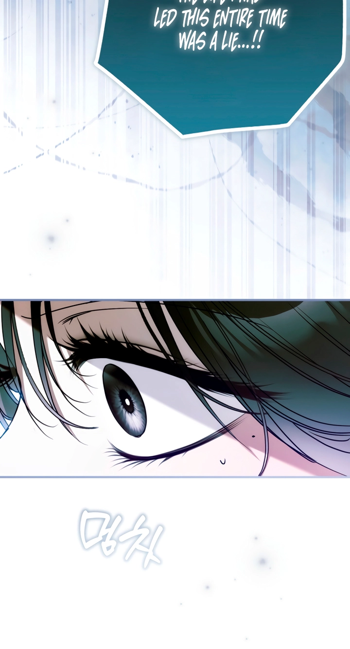 Post-Possession Damage Control Chapter 100 page 64 - 