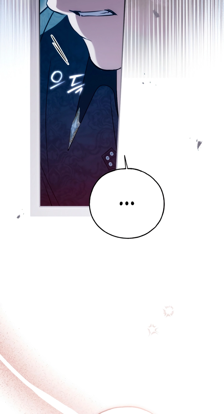 Post-Possession Damage Control Chapter 101 page 25 - 