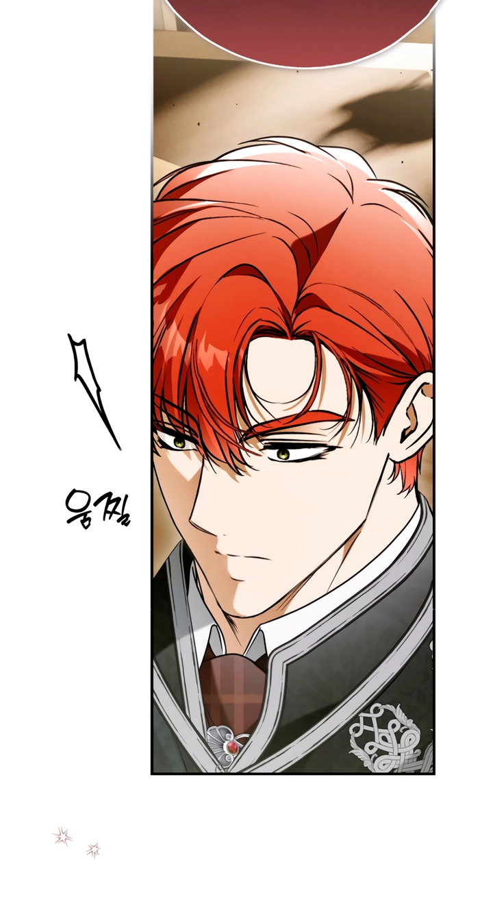 Post-Possession Damage Control Chapter 101 page 30 - 