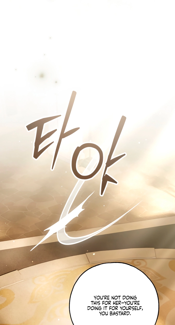 Post-Possession Damage Control Chapter 101 page 54 - 