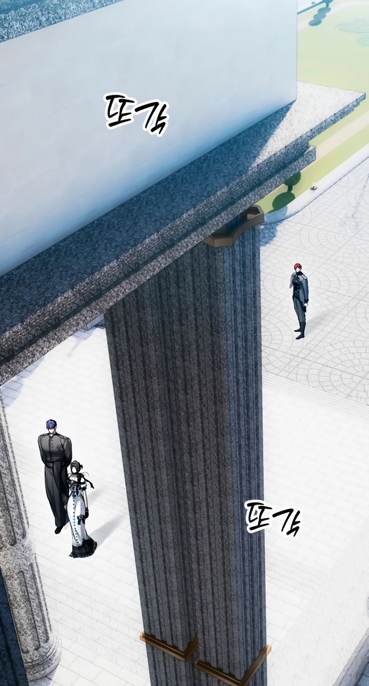 Post-Possession Damage Control Chapter 102 page 54 - 
