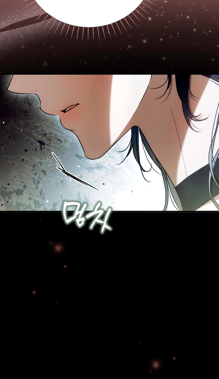 Post-Possession Damage Control Chapter 102 page 92 - 
