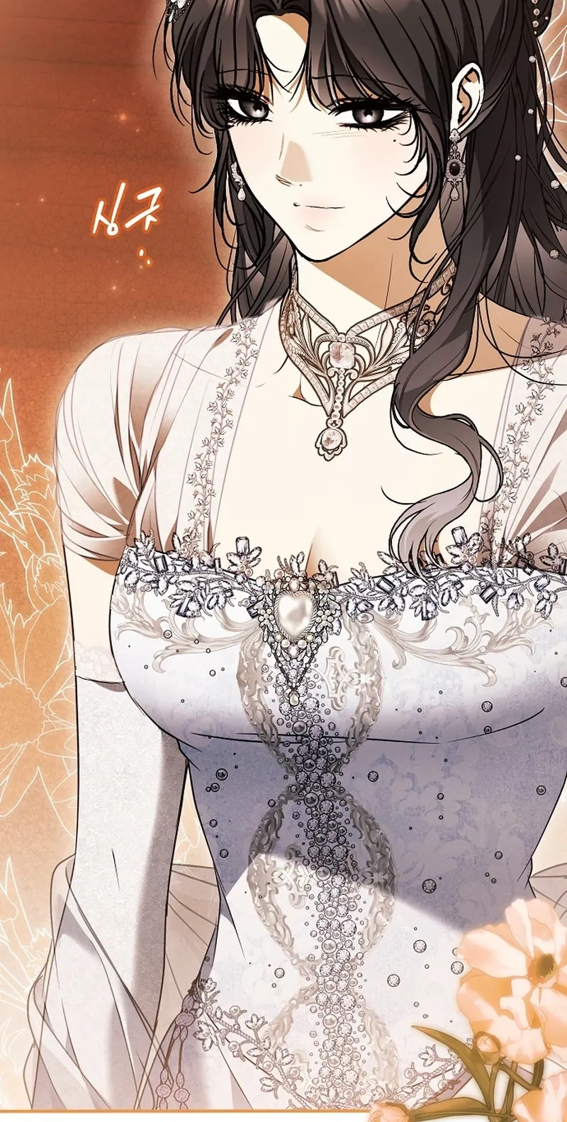 Post-Possession Damage Control Chapter 103 page 101 - 