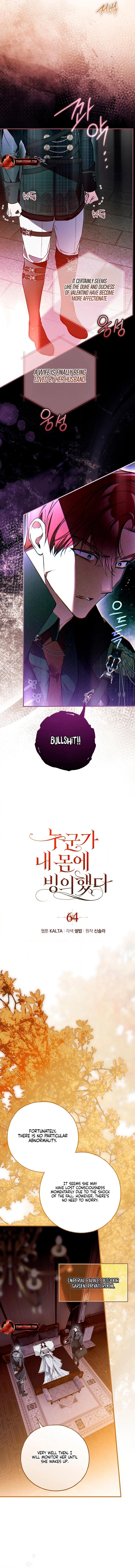 Post-Possession Damage Control Chapter 64 page 4 - 