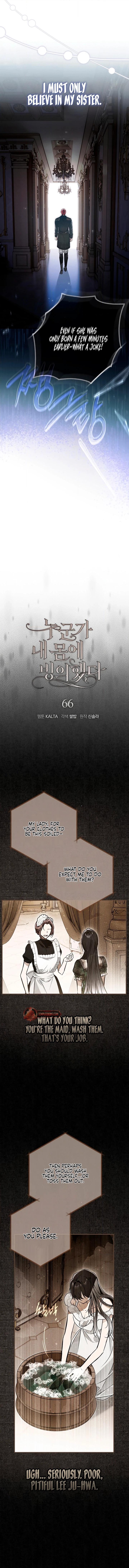 Post-Possession Damage Control Chapter 66 page 8 - 