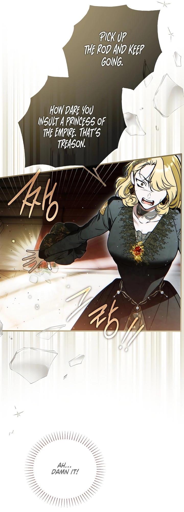 Post-Possession Damage Control Chapter 69 page 23 - 