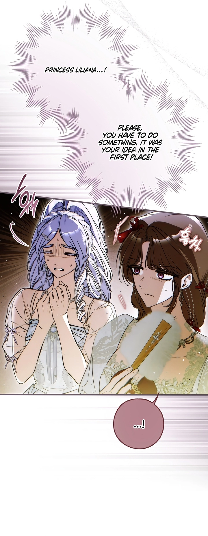 Post-Possession Damage Control Chapter 69 page 25 - 