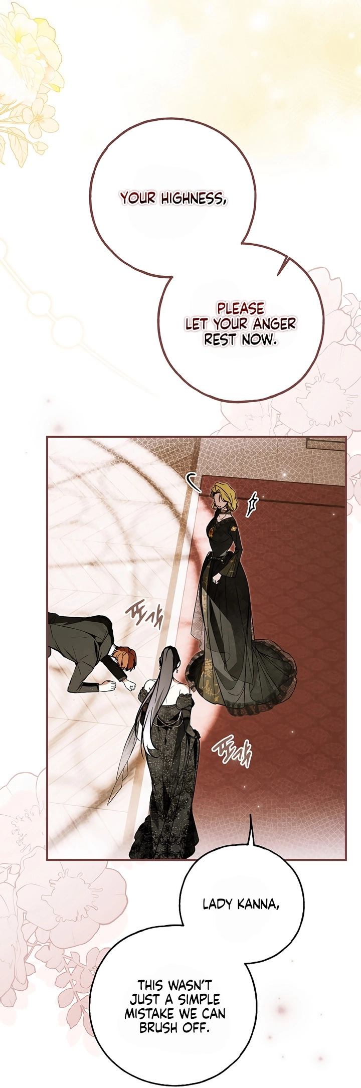 Post-Possession Damage Control Chapter 69 page 34 - 