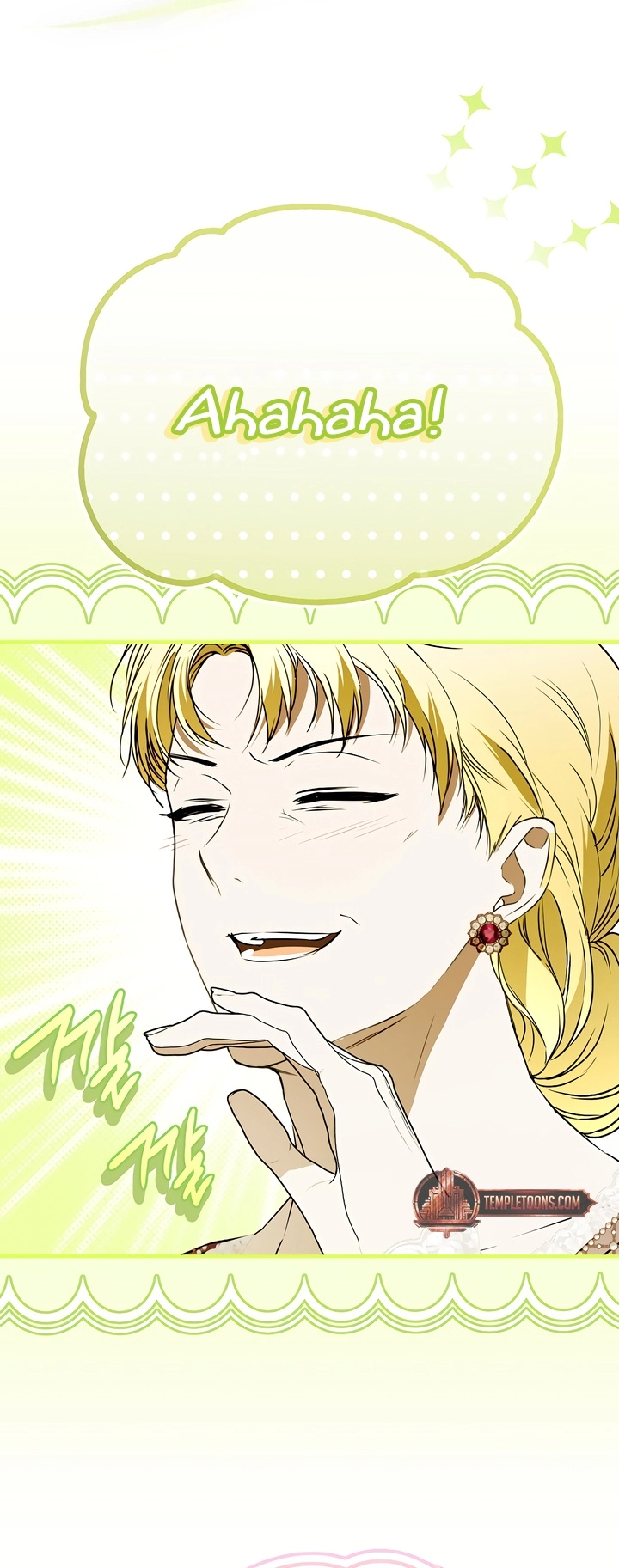 Post-Possession Damage Control Chapter 69 page 43 - 