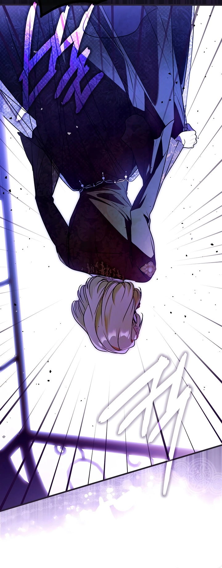 Post-Possession Damage Control Chapter 69 page 6 - 
