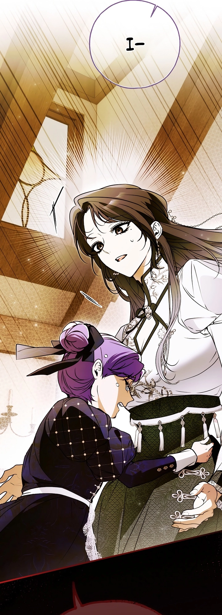 Post-Possession Damage Control Chapter 69 page 67 - 