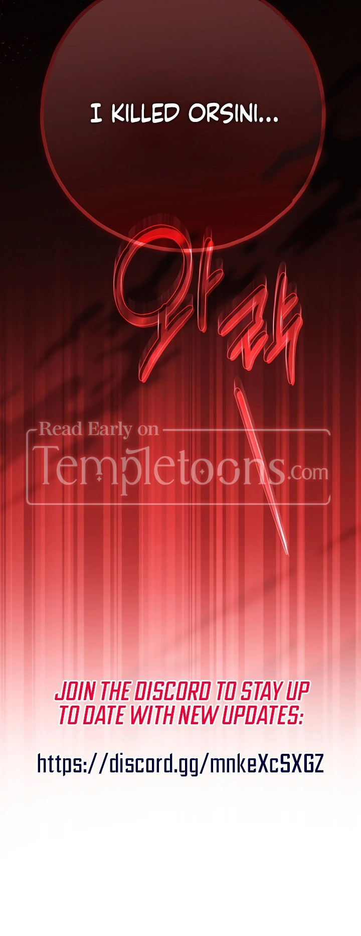 Post-Possession Damage Control Chapter 69 page 68 - 