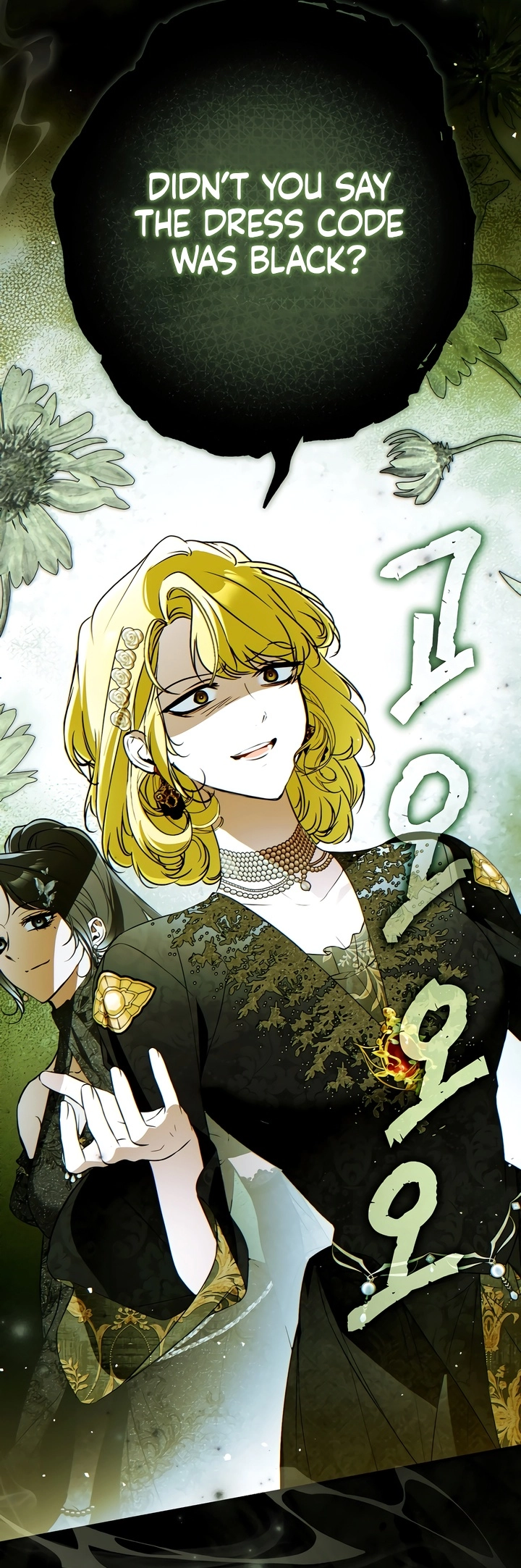 Post-Possession Damage Control Chapter 69 page 10 - 