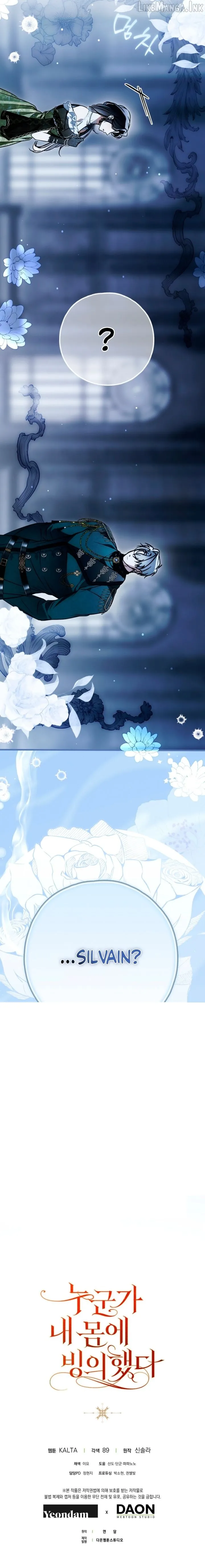 Post-Possession Damage Control Chapter 92 page 12 - 