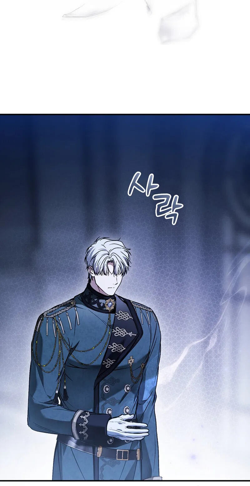 Post-Possession Damage Control Chapter 93 page 68 - 