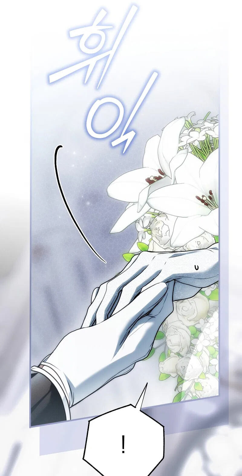 Post-Possession Damage Control Chapter 93 page 81 - 