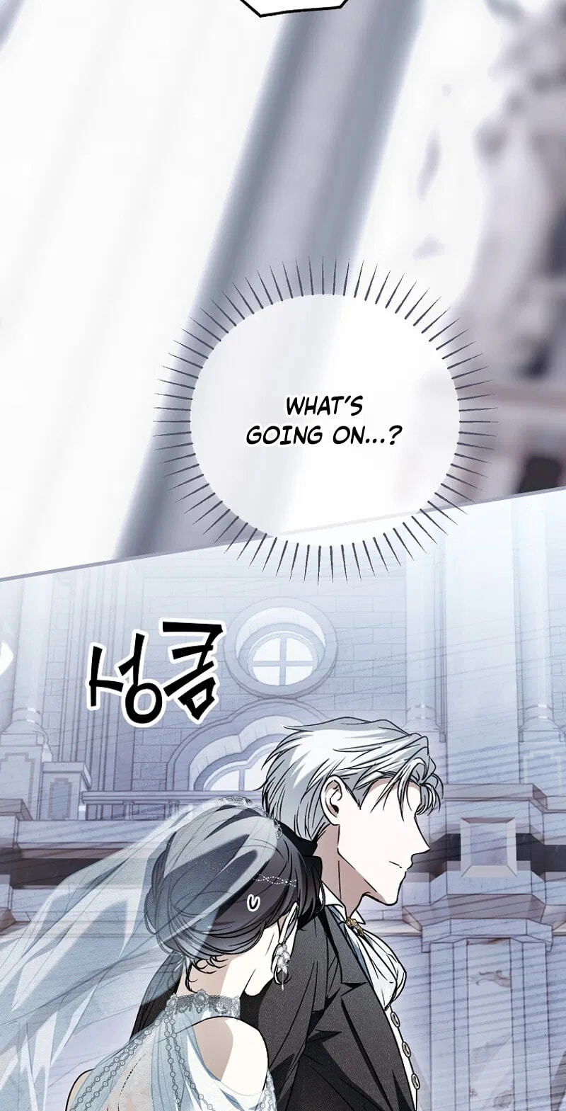 Post-Possession Damage Control Chapter 93 page 82 - 