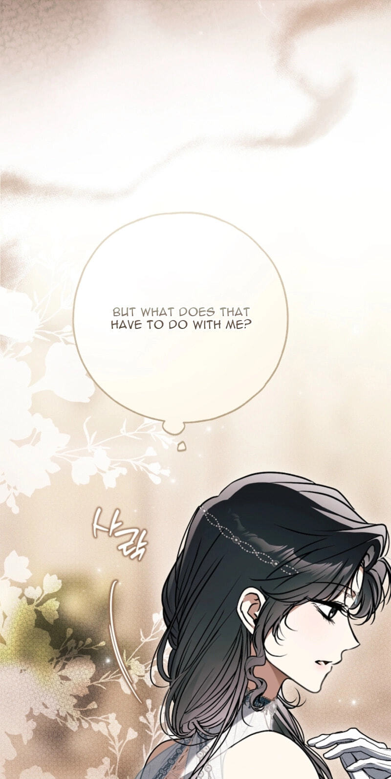 Post-Possession Damage Control Chapter 94 page 11 - 