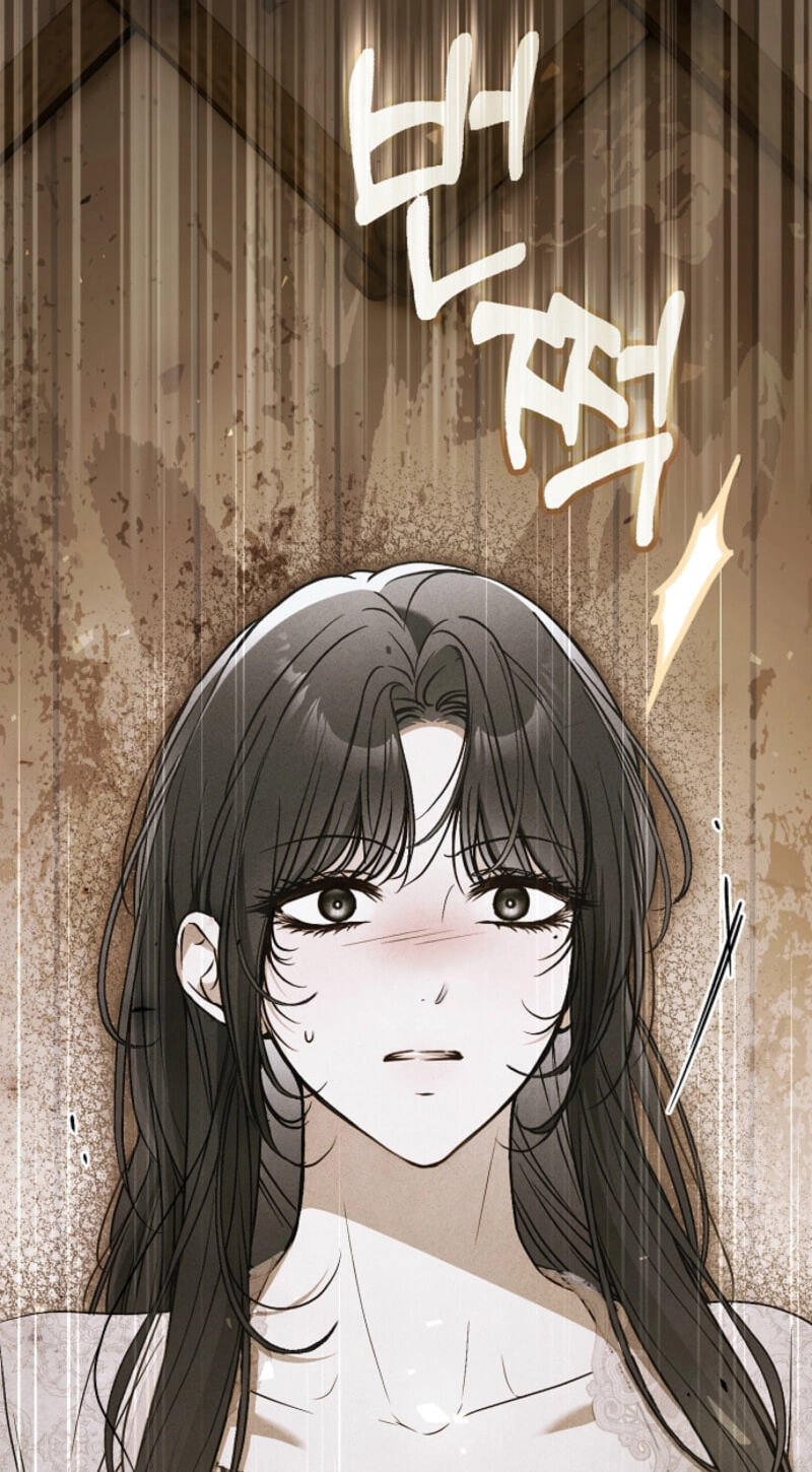 Post-Possession Damage Control Chapter 94 page 25 - 
