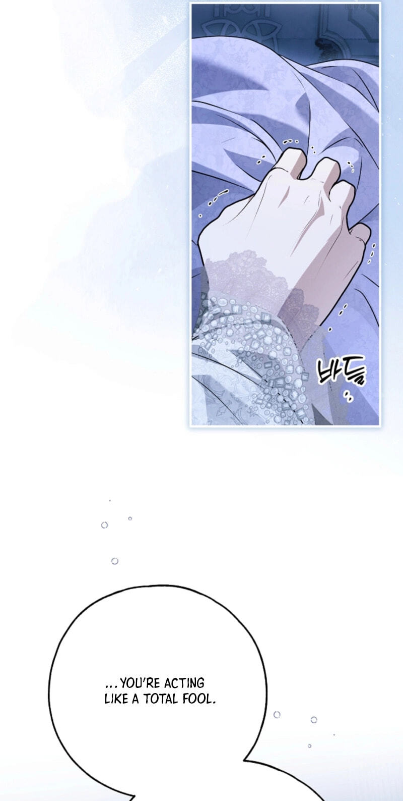 Post-Possession Damage Control Chapter 94 page 54 - 