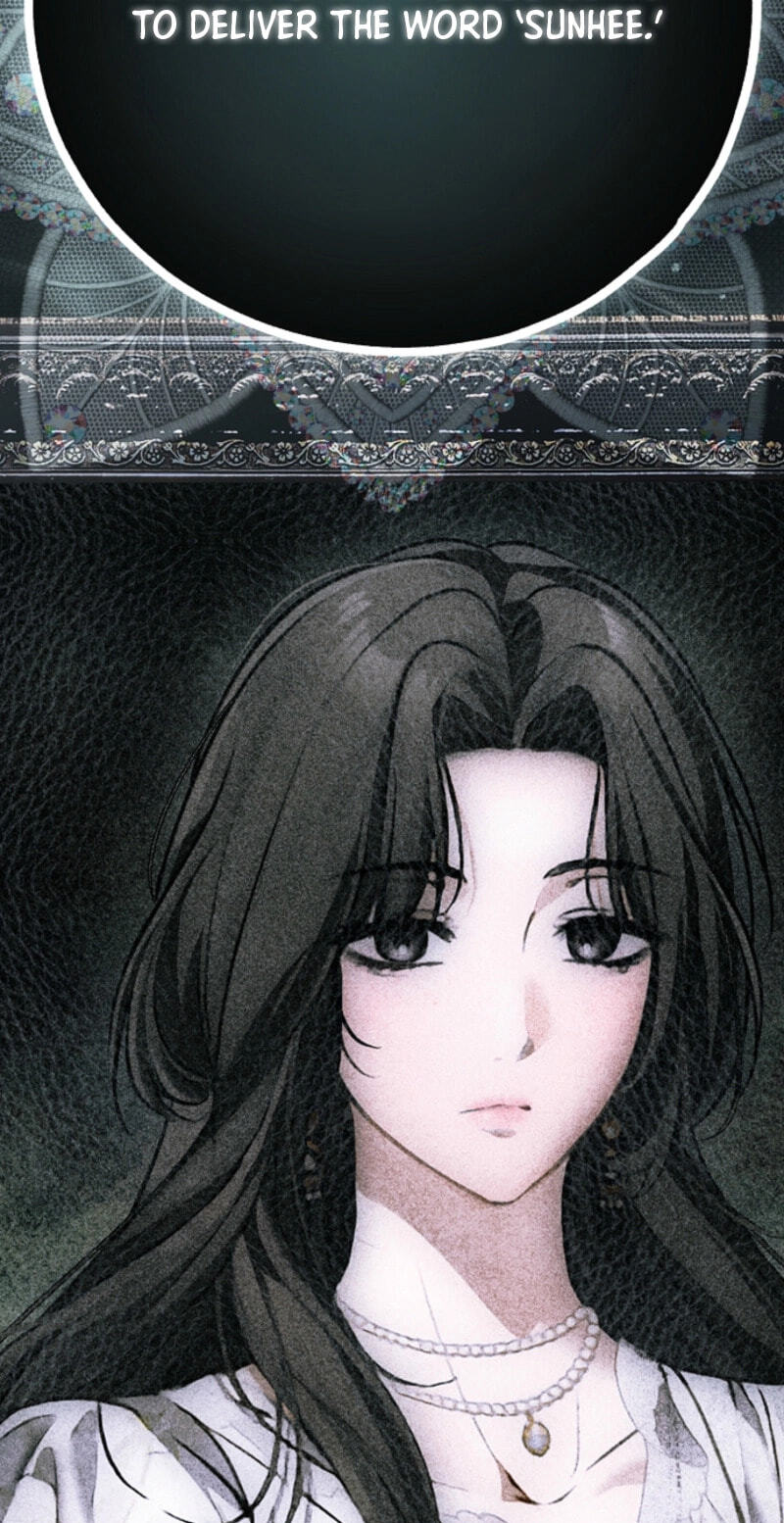 Post-Possession Damage Control Chapter 94 page 77 - 