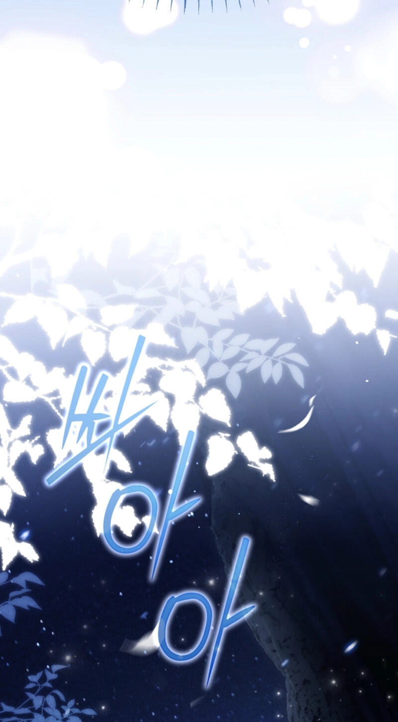 Post-Possession Damage Control Chapter 94 page 87 - 