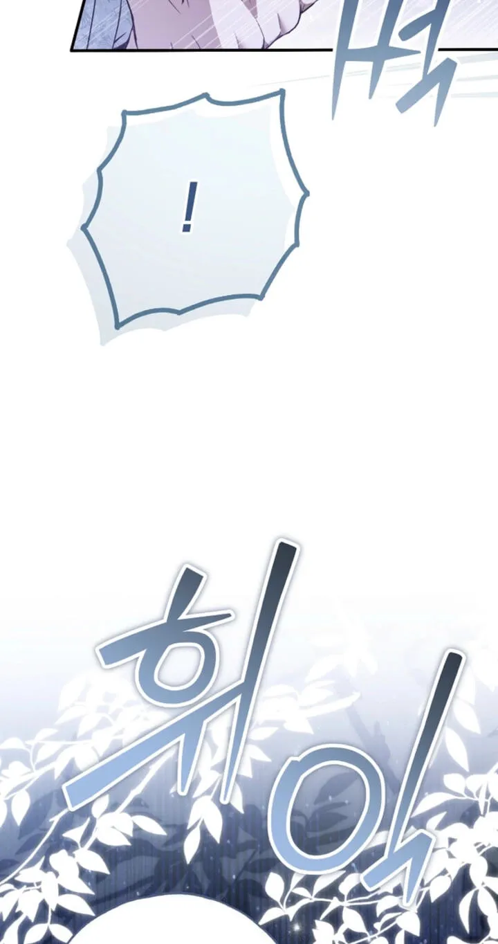 Post-Possession Damage Control Chapter 95 page 103 - 
