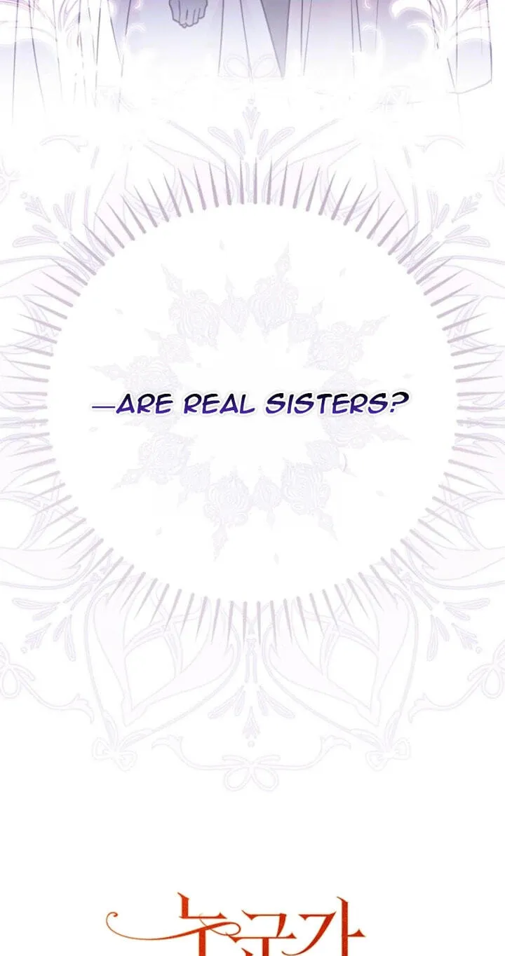 Post-Possession Damage Control Chapter 95 page 47 - 