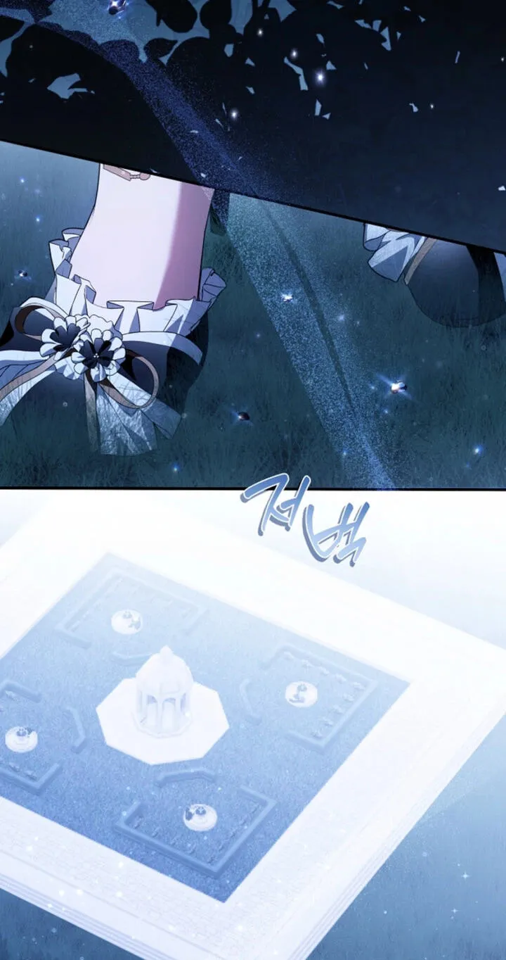 Post-Possession Damage Control Chapter 95 page 6 - 