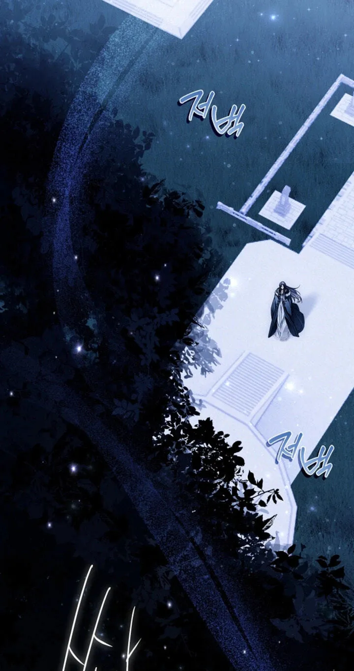 Post-Possession Damage Control Chapter 95 page 7 - 