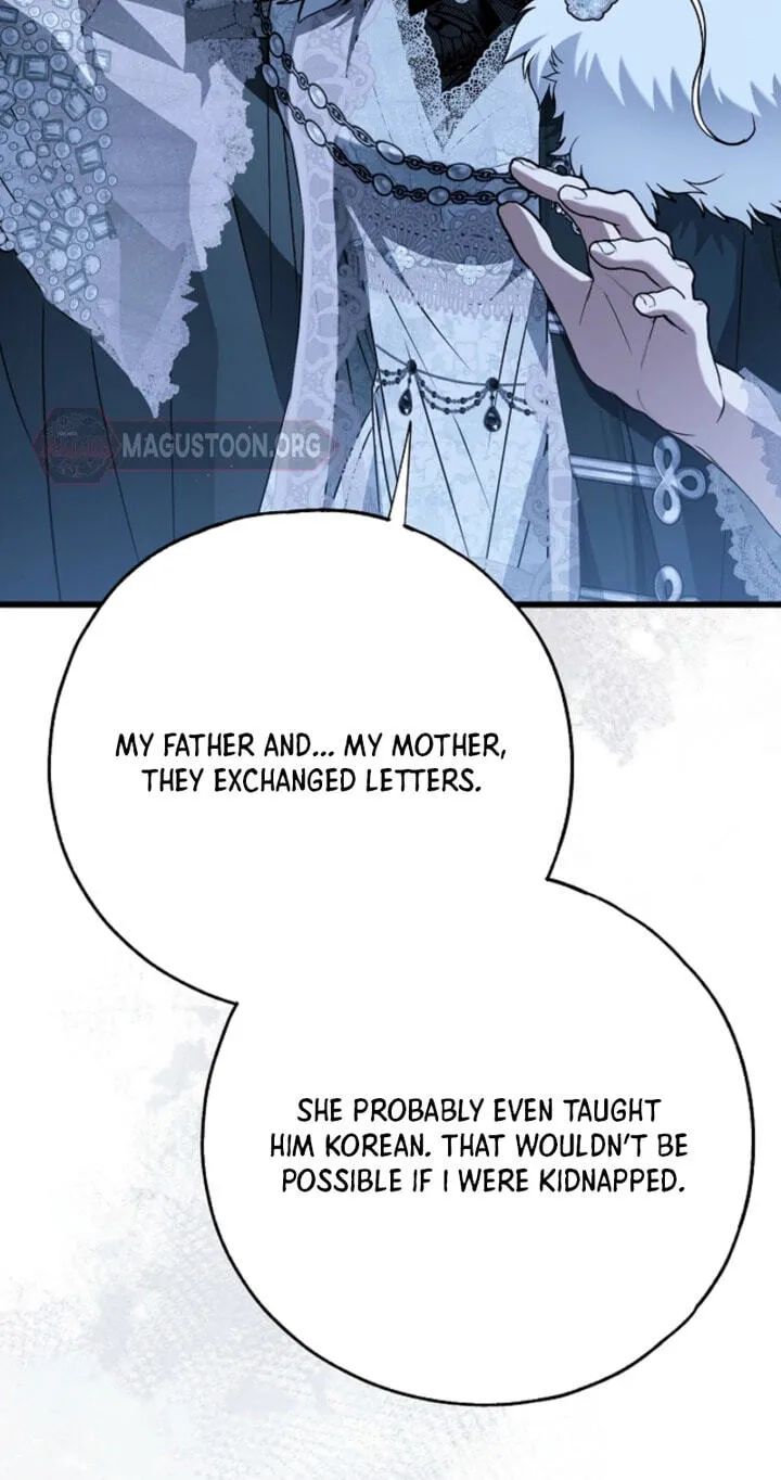 Post-Possession Damage Control Chapter 95 page 62 - 